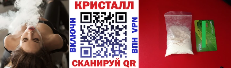 Купить  Кинель  Amphetamine 98% 
