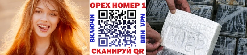 COCAIN Колумбийский Кинель