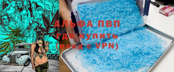 МДМА Вязники