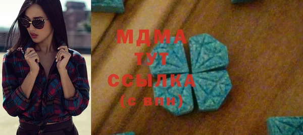 дурь Володарск