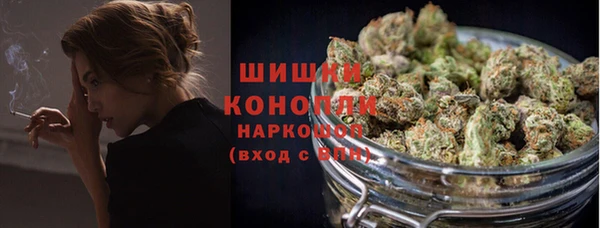 эйфоретик Волосово