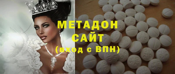 дурь Володарск