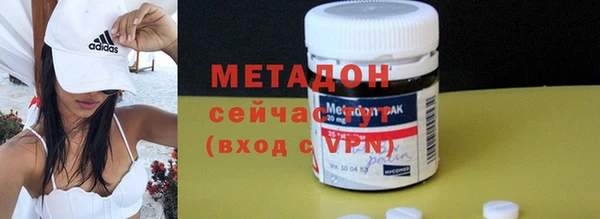 мескалин Вяземский