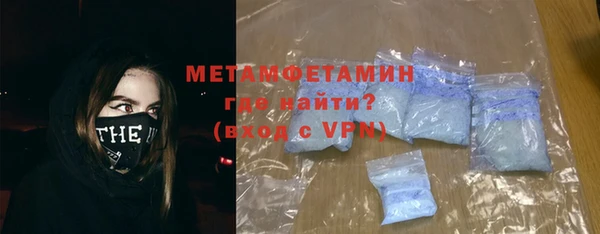 дурь Володарск