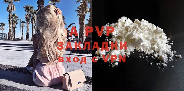 МДМА Вязники