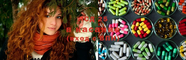 марки nbome Вязьма