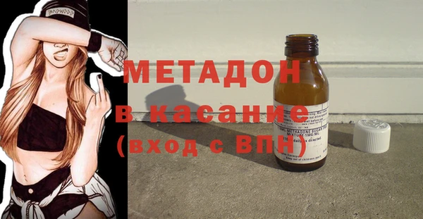 дурь Володарск