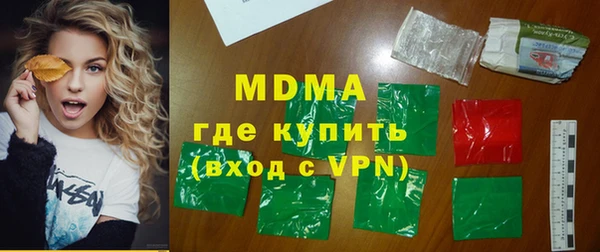 дурь Володарск