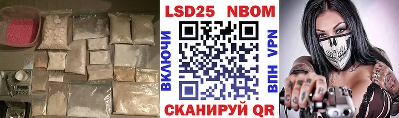 ЛСД экстази ecstasy Кинель